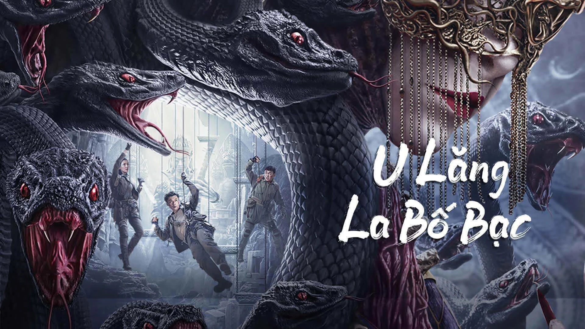 U Lăng La Bố Bạc -