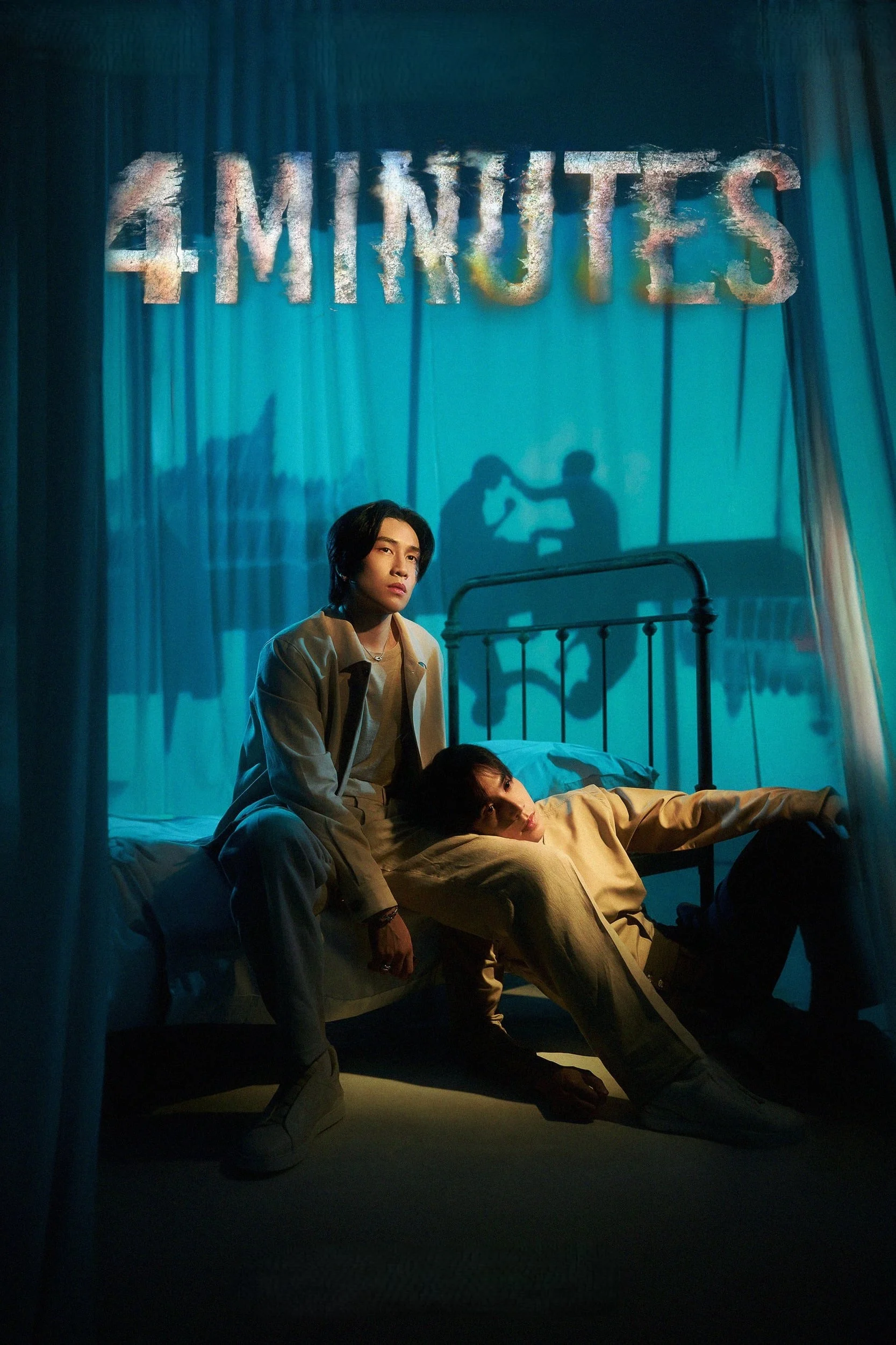 4 Phút - 4MINUTES (2024) 4 Phút - 4MINUTES (2024)