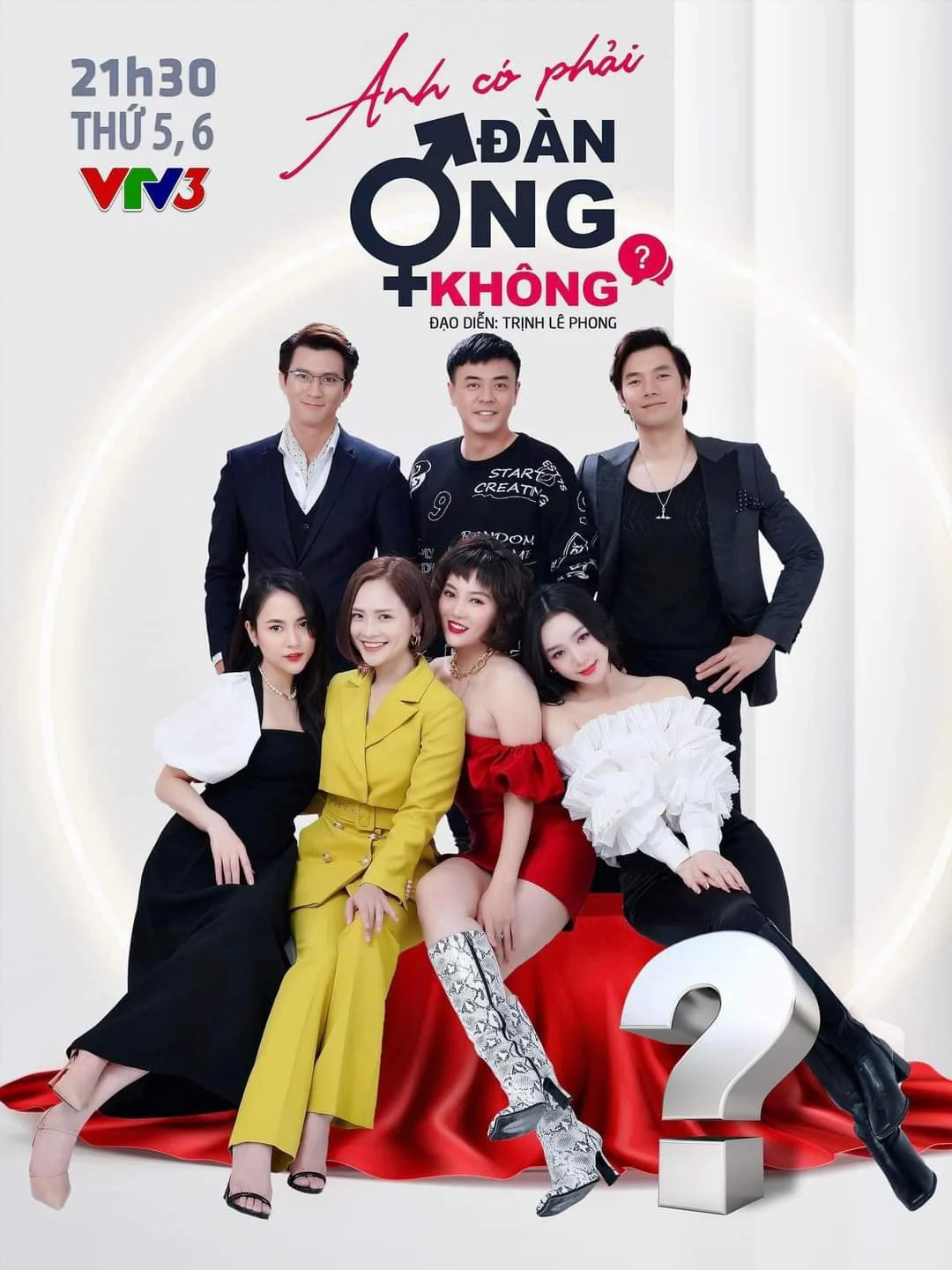 Anh Có Phải Đàn Ông Không - Anh Có Phải Đàn Ông Không (2022) Anh Có Phải Đàn Ông Không - Anh Có Phải Đàn Ông Không (2022)