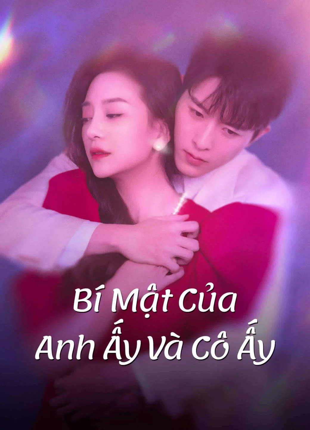 Bí Mật Của Anh Ấy Và Cô Ấy - His and Her Secrets (2023) Bí Mật Của Anh Ấy Và Cô Ấy - His and Her Secrets (2023)