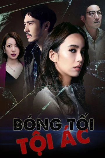Bóng Tối Tội Ác - (2019) Bóng Tối Tội Ác - (2019)