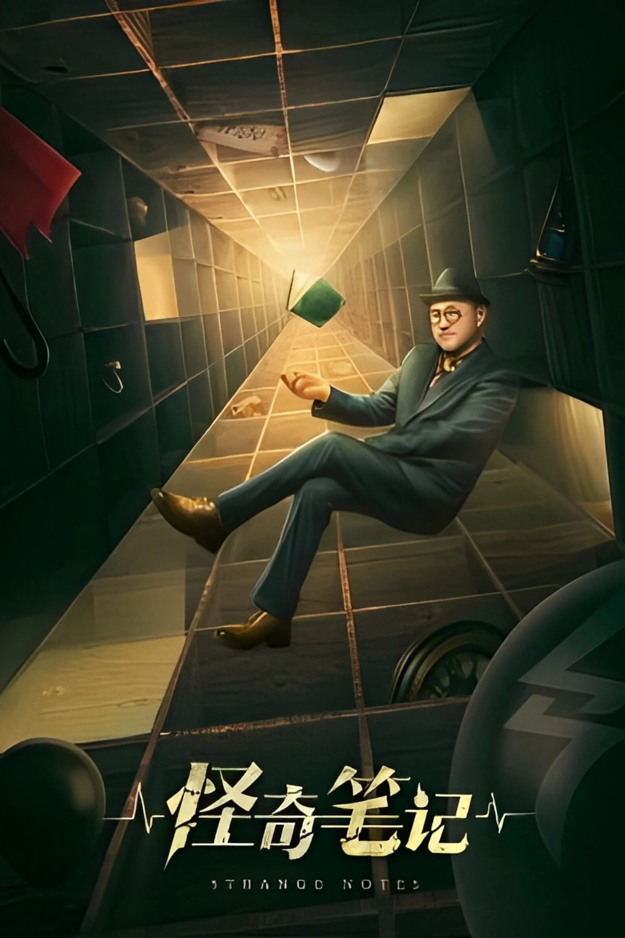 Ghi Chép Kỳ Quái - Strange Notes (2024) Ghi Chép Kỳ Quái - Strange Notes (2024)