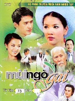 Mùi Ngò Gai (Phần 1) - Mùi Ngò Gai (Phần 1) (2006) Mùi Ngò Gai (Phần 1) - Mùi Ngò Gai (Phần 1) (2006)