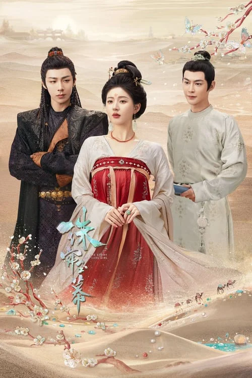 Rèm Ngọc Châu Sa - The Story of Pearl Girl (2024) Rèm Ngọc Châu Sa - The Story of Pearl Girl (2024)