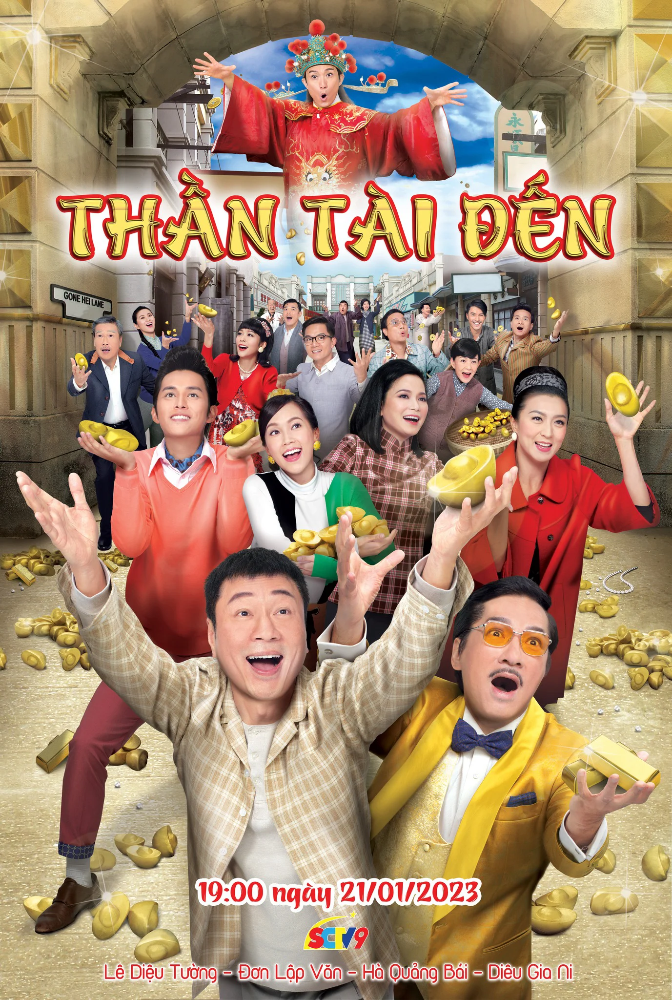 Thần Tài Đến - May Fortune Smile On You (2017) Thần Tài Đến - May Fortune Smile On You (2017)
