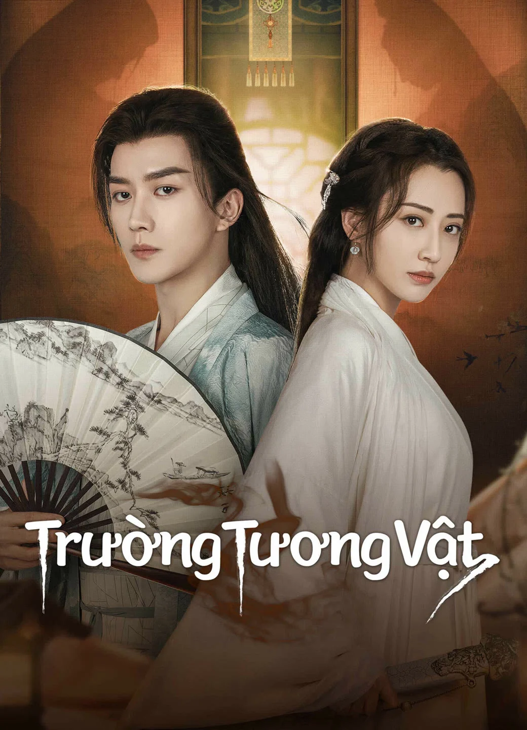 Trường Tương Vật - Miss You Forever (2024) Trường Tương Vật - Miss You Forever (2024)