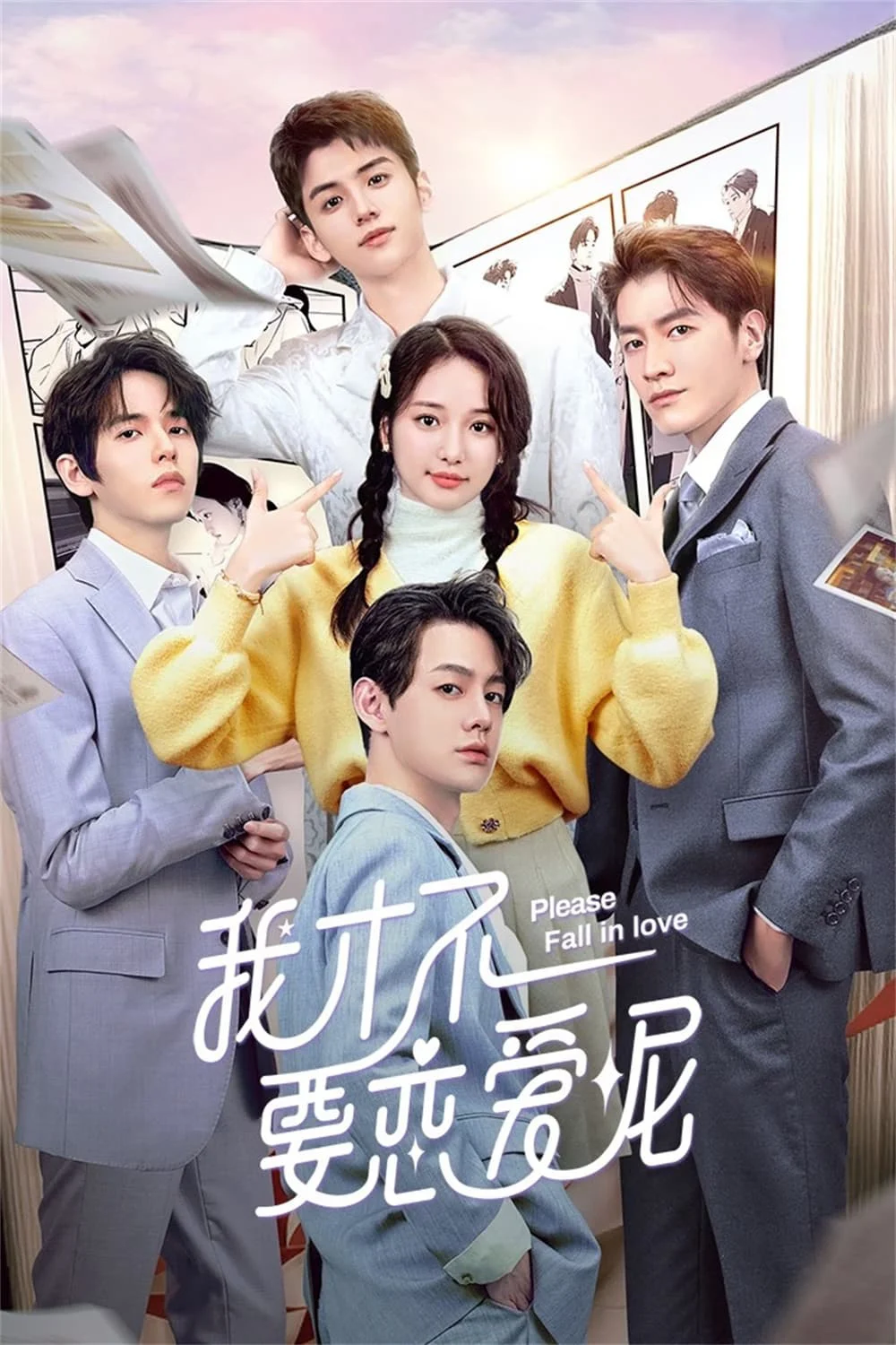 Còn Lâu Mới Thèm Yêu Đương - Please Fall In Love (2023) Còn Lâu Mới Thèm Yêu Đương - Please Fall In Love (2023)