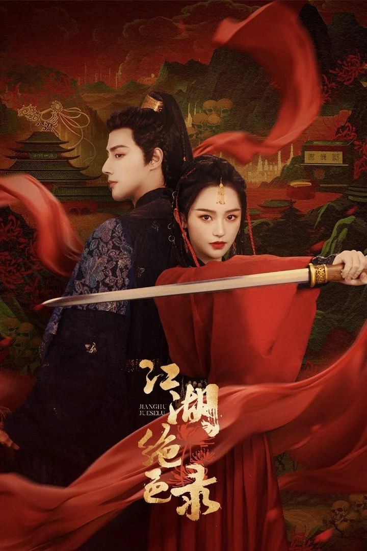 Giang Hồ Tuyệt Sắc Lục - The Stunning Record of Jianghu / Miraculous Detective in Jianghu (2023) Giang Hồ Tuyệt Sắc Lục - The Stunning Record of Jianghu / Miraculous Detective in Jianghu (2023)