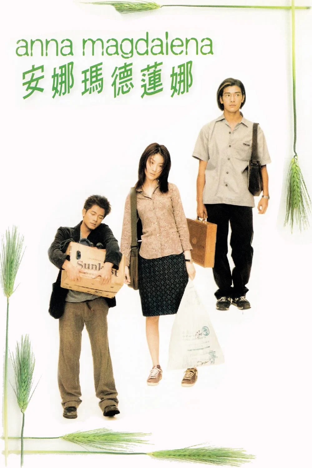 Tình Đợi Mong - Anna Magdalena (1998) Tình Đợi Mong - Anna Magdalena (1998)