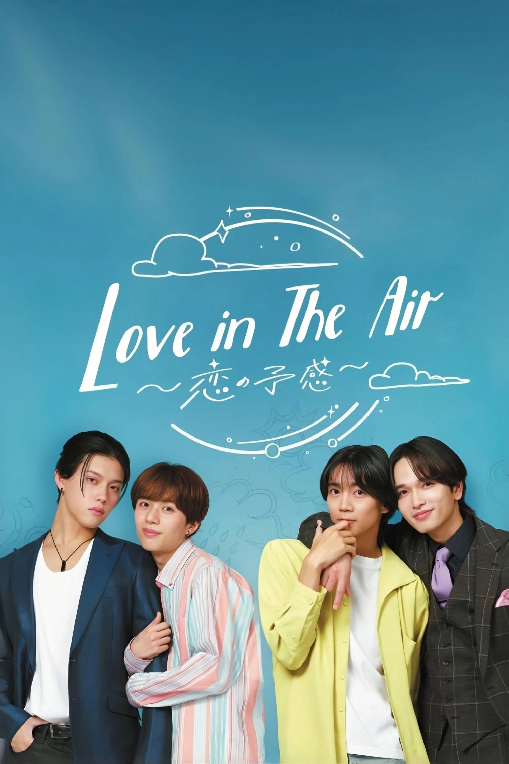 Tình Yêu Trong Không Khí - Love in The Air: Premonition of Love (2024) Tình Yêu Trong Không Khí - Love in The Air: Premonition of Love (2024)