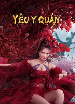 Yêu Y Quán - Monster Hospital (2021) Yêu Y Quán - Monster Hospital (2021)