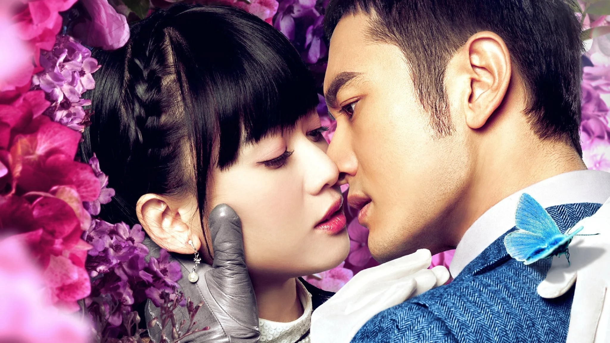 Cẩm Tú Duyên Hoa Lệ Mạo Hiểm - Cruel Romance