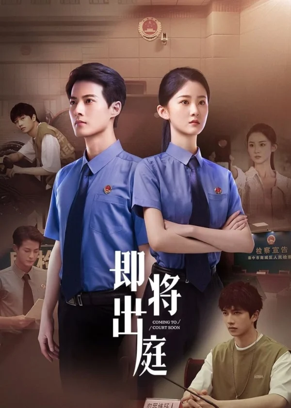 Gặp Nhau Ở Toà - Coming To Court Soon (2025) Gặp Nhau Ở Toà - Coming To Court Soon (2025)