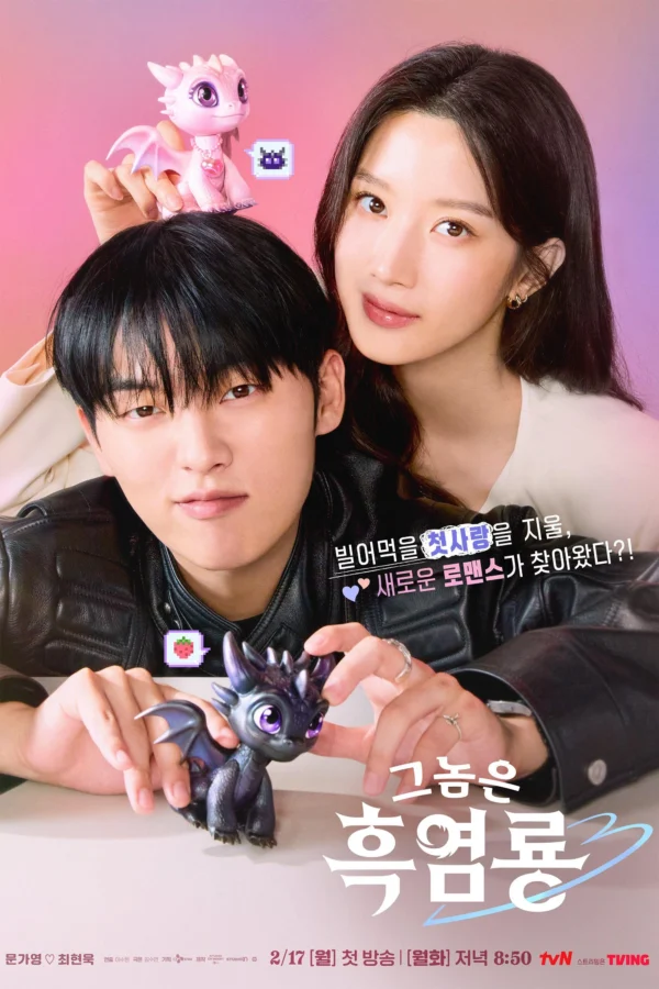 Kẻ Thù Dấu Yêu (2025) Vietsub - My Dearest Nemesis (2025) Kẻ Thù Dấu Yêu (2025) Vietsub - My Dearest Nemesis (2025)