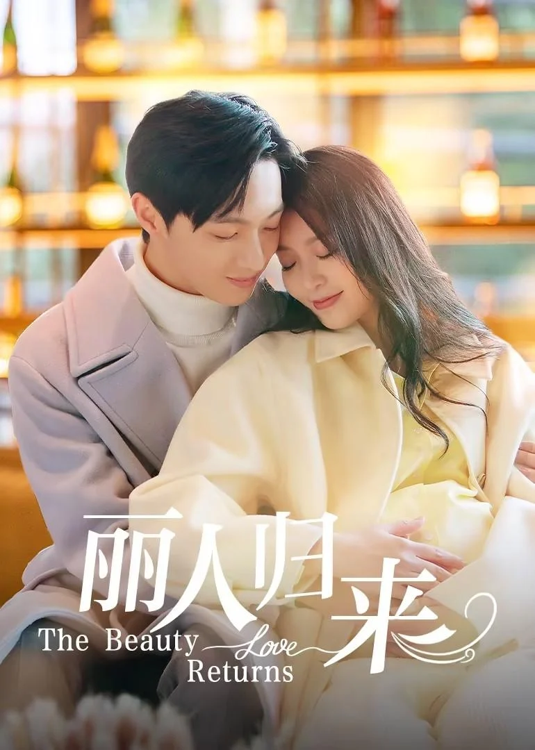 Mỹ Nhân Trở Về - Return Of Fated Love (2025) Mỹ Nhân Trở Về - Return Of Fated Love (2025)