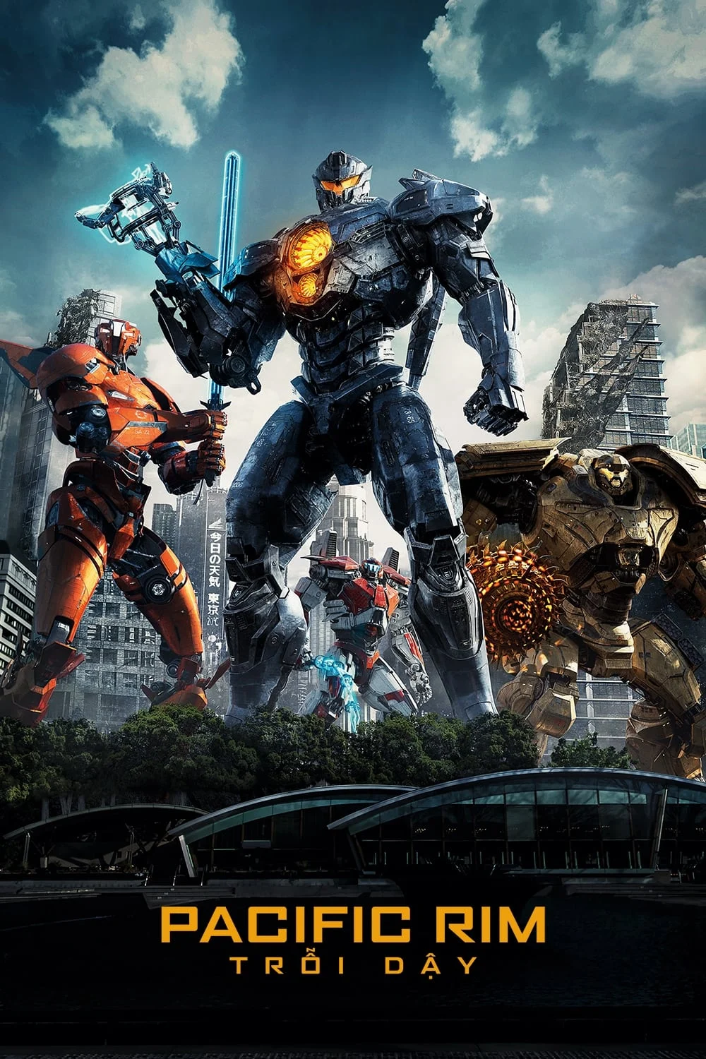 Pacific Rim: Trỗi Dậy - Pacific Rim: Uprising (2018) Pacific Rim: Trỗi Dậy - Pacific Rim: Uprising (2018)