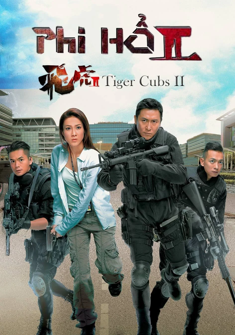 Phi Hổ 2 - Tiger Cubs 2 (2014) Phi Hổ 2 - Tiger Cubs 2 (2014)