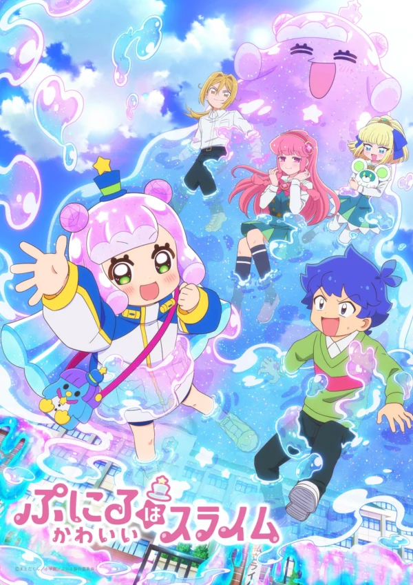 Puniru Là Một Bé Slime Dễ Thương - Puniru Is A Kawaii Slime (2024) Puniru Là Một Bé Slime Dễ Thương - Puniru Is A Kawaii Slime (2024)
