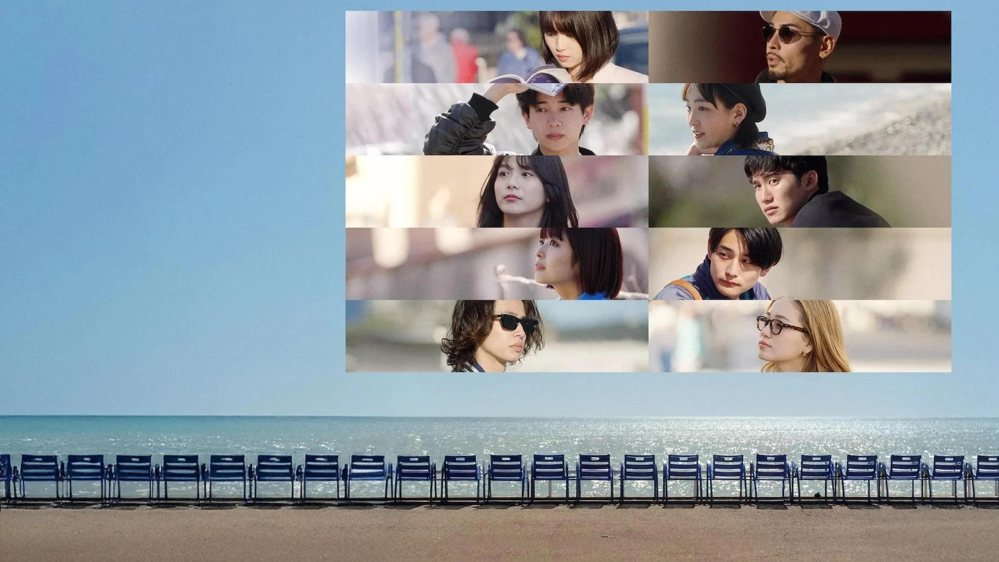 Tình Yêu Ngoại Tuyến - Offline Love