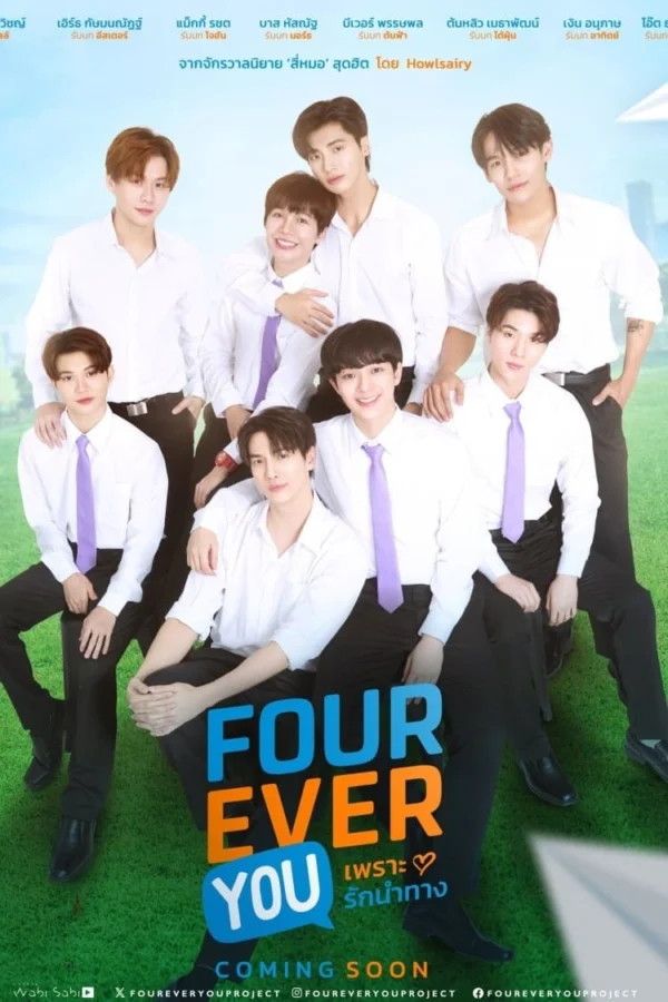 Vì Tình Yêu Dẫn Lối - Fourever You (2024) Vì Tình Yêu Dẫn Lối - Fourever You (2024)