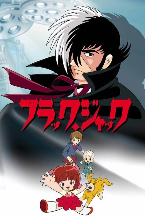 Bác Sĩ Quái Dị - Black Jack (2004) Bác Sĩ Quái Dị - Black Jack (2004)