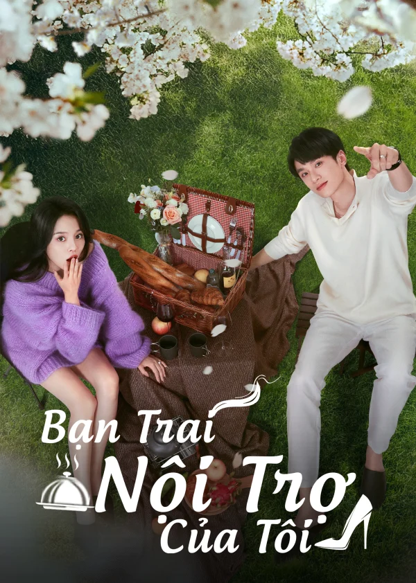 Bạn Trai Nội Trợ Của Tôi - My Boyfriend (2025) Bạn Trai Nội Trợ Của Tôi - My Boyfriend (2025)