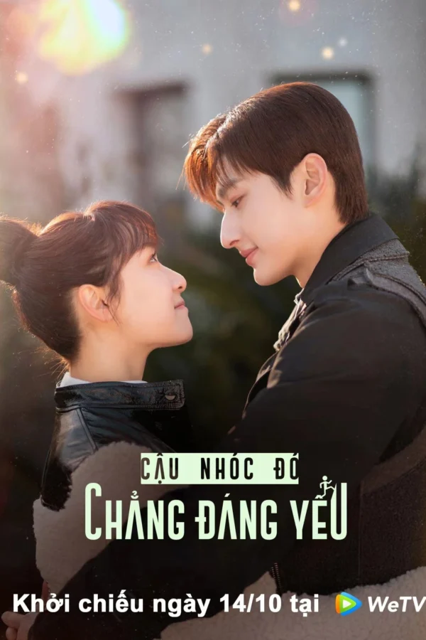 Cậu Nhóc Đó Chẳng Đáng Yêu - Cute Bodyguard (2022) Cậu Nhóc Đó Chẳng Đáng Yêu - Cute Bodyguard (2022)