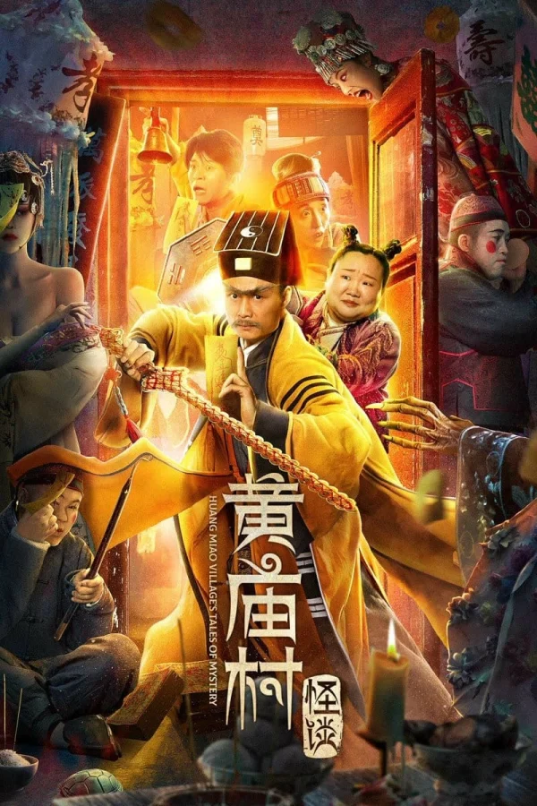 Chuyện Ma Thôn Hoàng Miếu - Huang Miao Village's Tales Of Mystery (2023) Chuyện Ma Thôn Hoàng Miếu - Huang Miao Village's Tales Of Mystery (2023)