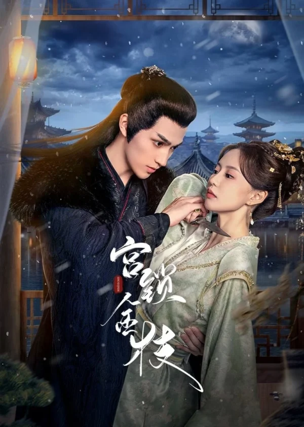 Cung Tỏa Kim Chi - Love And Strife (2025) Cung Tỏa Kim Chi - Love And Strife (2025)