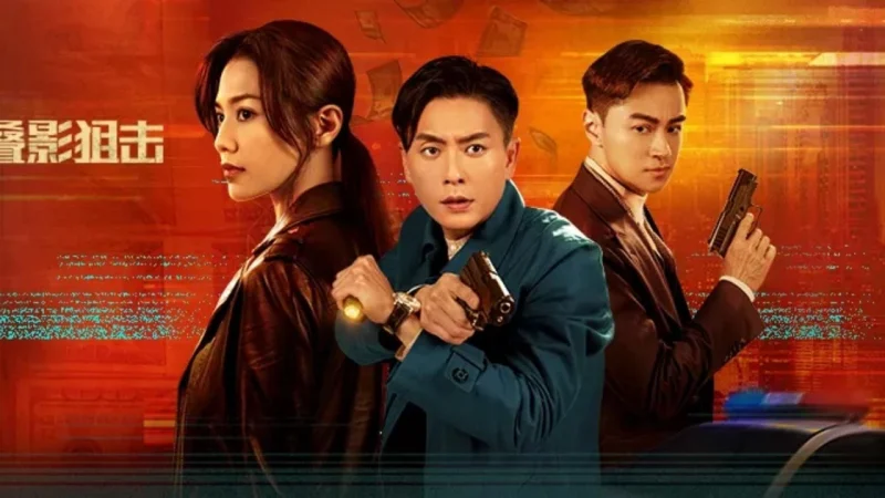 Điệp Ảnh Truy Kích - Dead Ringer