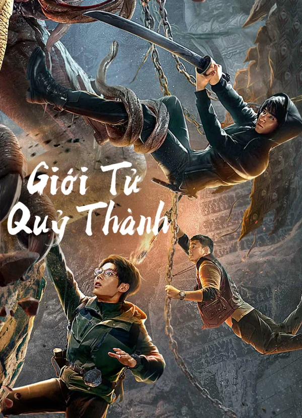 Giới Tử Quỷ Thành - Conjuring Curse (2023) Giới Tử Quỷ Thành - Conjuring Curse (2023)