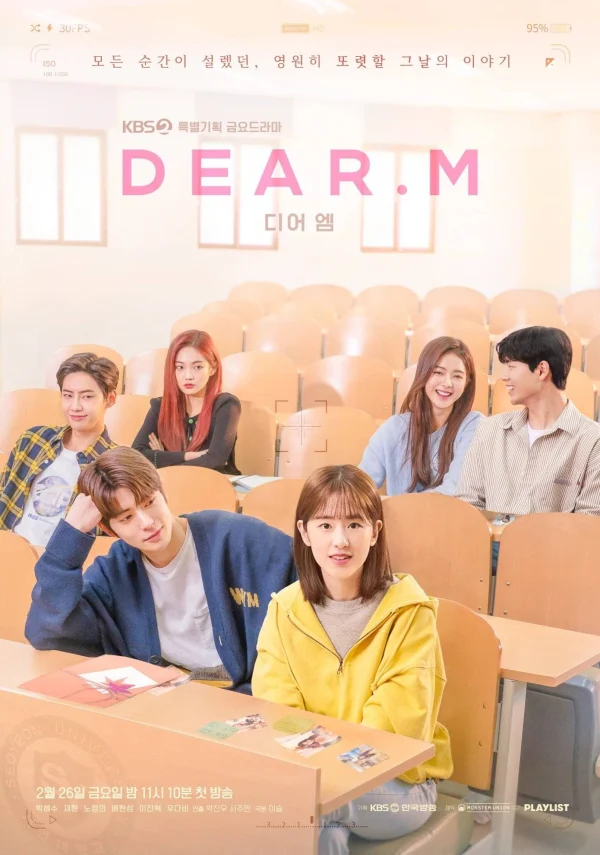 Gửi Cậu, Tình Đầu Của Tôi - Dear M (2022) Gửi Cậu, Tình Đầu Của Tôi - Dear M (2022)