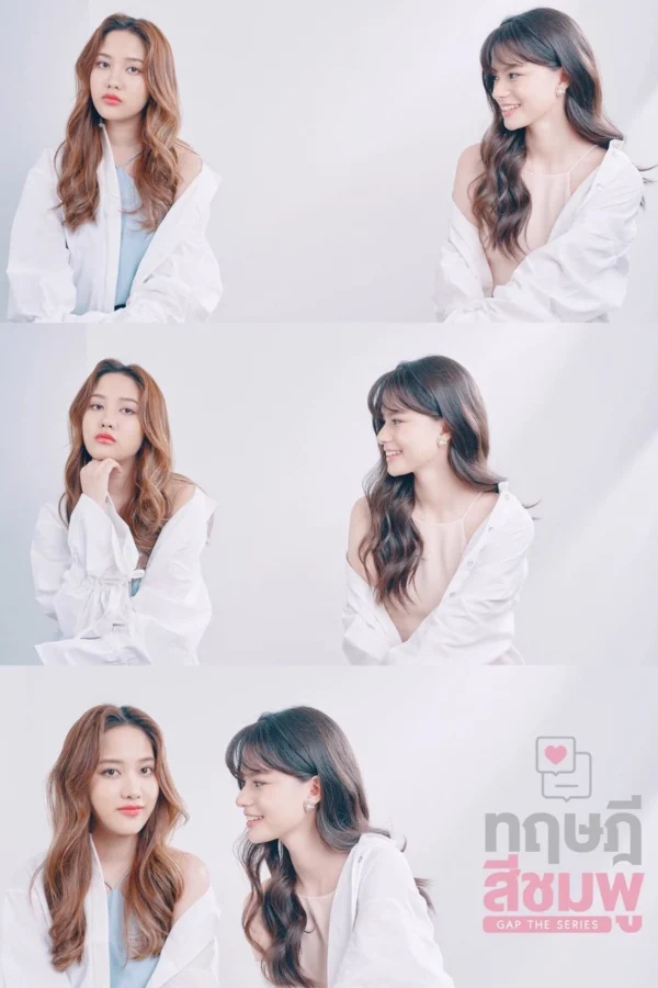 Học Thuyết Màu Hồng - GAP The Series (2022) Học Thuyết Màu Hồng - GAP The Series (2022)