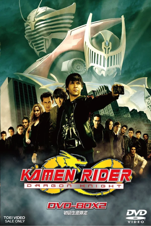 Kamen Rider: Hiệp Sĩ Rồng (Siêu Nhân Phi Long) - Kamen Rider: Dragon Knight (2009) Kamen Rider: Hiệp Sĩ Rồng (Siêu Nhân Phi Long) - Kamen Rider: Dragon Knight (2009)