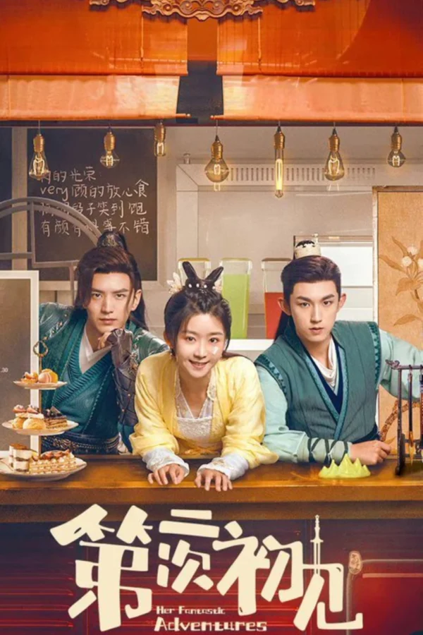 Lần Thứ Hai Gặp Gỡ - Her Fantastic Adventures (2024) Lần Thứ Hai Gặp Gỡ - Her Fantastic Adventures (2024)