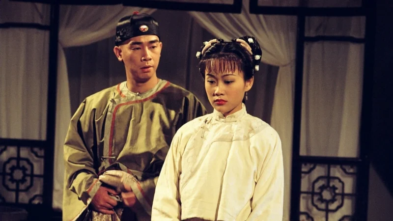 Lộc Đỉnh Ký - The Duke Of Mount Deer