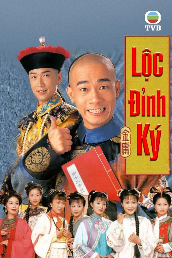 Lộc Đỉnh Ký - The Duke Of Mount Deer (1998) Lộc Đỉnh Ký - The Duke Of Mount Deer (1998)
