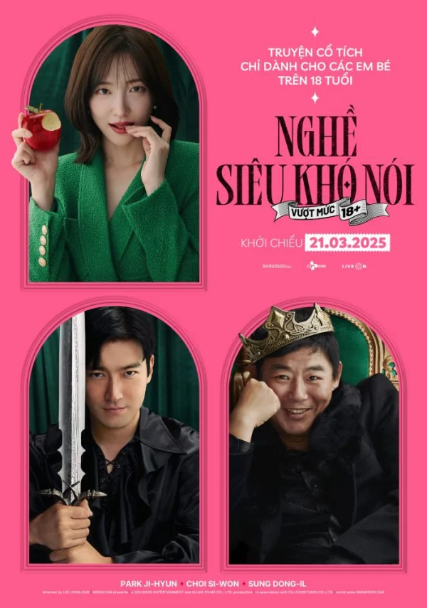 Nghề Siêu Khó Nói - Forbidden Fairytale (2025) Nghề Siêu Khó Nói - Forbidden Fairytale (2025)