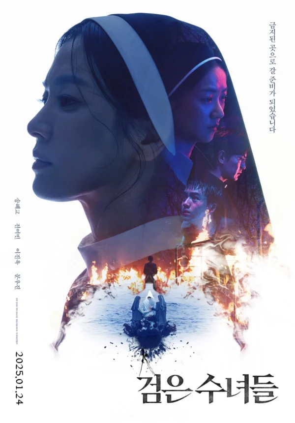 Nữ Tu Bóng Tối - Dark Nuns (2025) Nữ Tu Bóng Tối - Dark Nuns (2025)