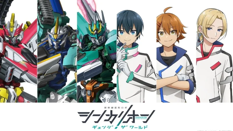 Shinkalion: Change the World - Shinkalion: Change The World