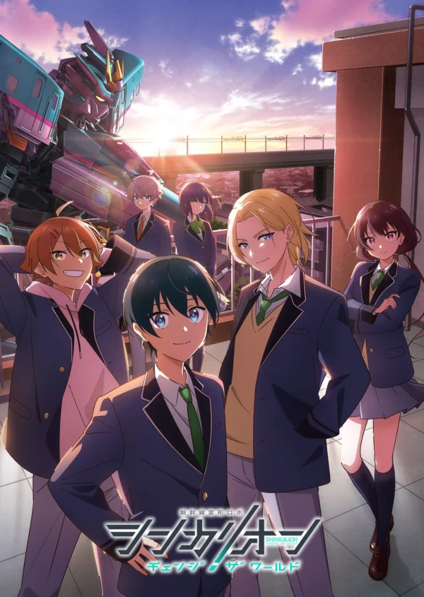 Shinkalion: Change the World - Shinkalion: Change The World