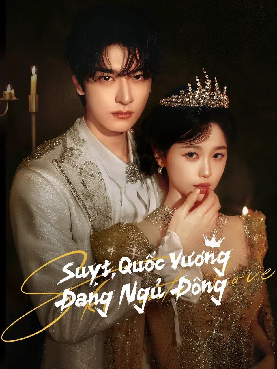 Suỵt, Quốc Vương Đang Ngủ Đông - Ski Into Love
