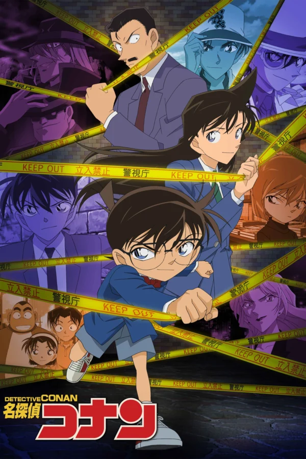 Thám Tử Lừng Danh Conan(1996) - Detective Conan (1996) Thám Tử Lừng Danh Conan(1996) - Detective Conan (1996)