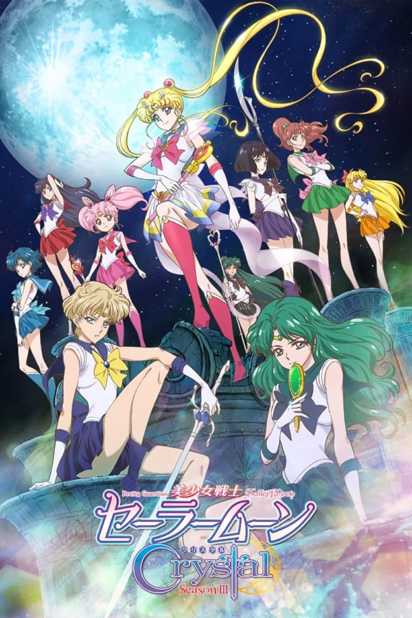 Thủy Thủ Mặt Trăng Pha Lê - Sailor Moon Crystal (2014) Thủy Thủ Mặt Trăng Pha Lê - Sailor Moon Crystal (2014)