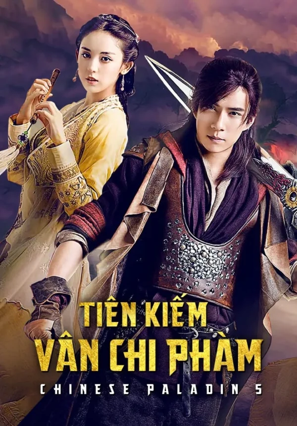 Tiên Kiếm Kỳ Hiệp 5 - Chinese Paladin 5 (2016) Tiên Kiếm Kỳ Hiệp 5 - Chinese Paladin 5 (2016)