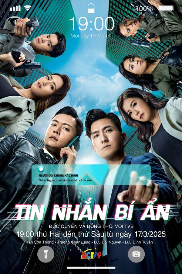 Tin Nhắn Bí Ẩn - Anonymous Signal (2025) Tin Nhắn Bí Ẩn - Anonymous Signal (2025)