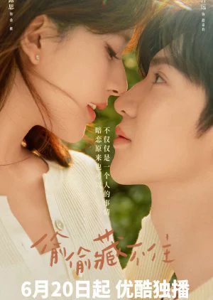 Vụng Trộm Không Thể Giấu - Hidden Love (2023) Vụng Trộm Không Thể Giấu - Hidden Love (2023)