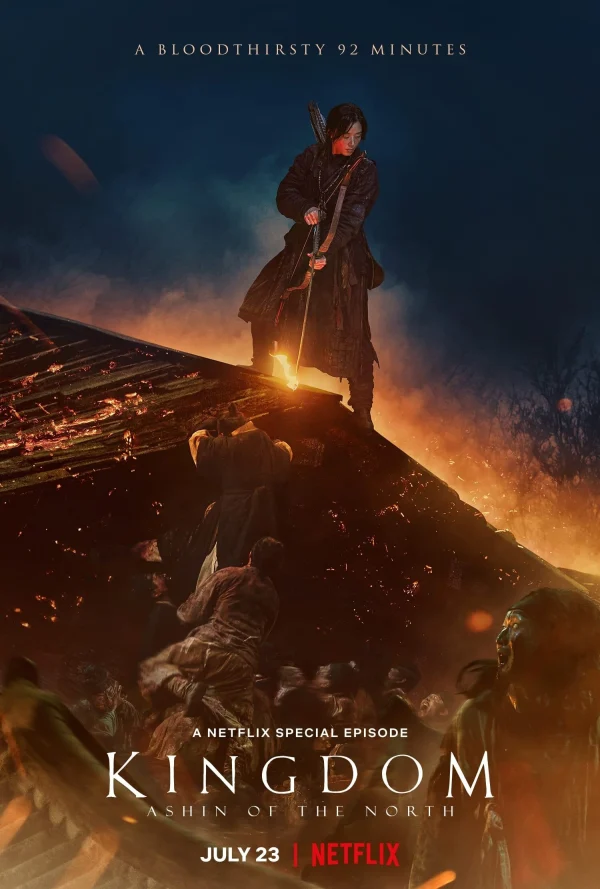 Vương Triều Xác Sống: Ashin Phương Bắc - Kingdom: Ashin of the North (2021) Vương Triều Xác Sống: Ashin Phương Bắc - Kingdom: Ashin of the North (2021)