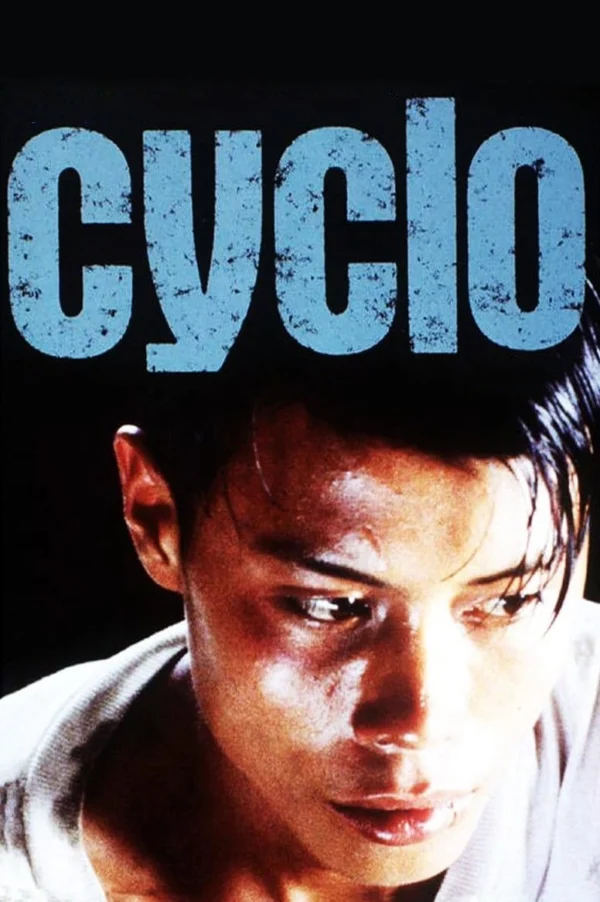 Xích lô - Cyclo (1996) Xích lô - Cyclo (1996)