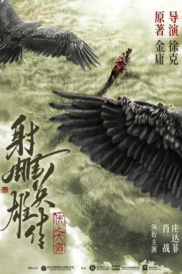 Anh Hùng Xạ Điêu Truyện: Hiệp Chi Đại Giả - Legends Of The Condor Heroes: The Gallants (2025) Anh Hùng Xạ Điêu Truyện: Hiệp Chi Đại Giả - Legends Of The Condor Heroes: The Gallants (2025)